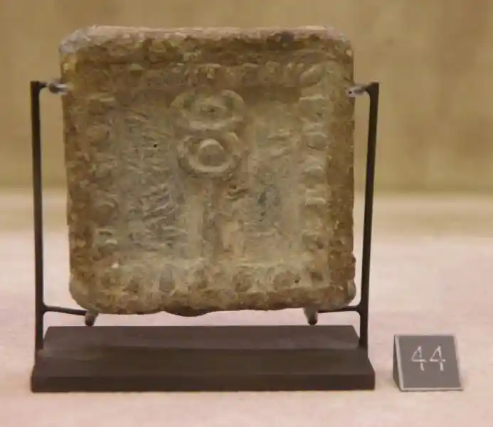 Solar disc in between horns